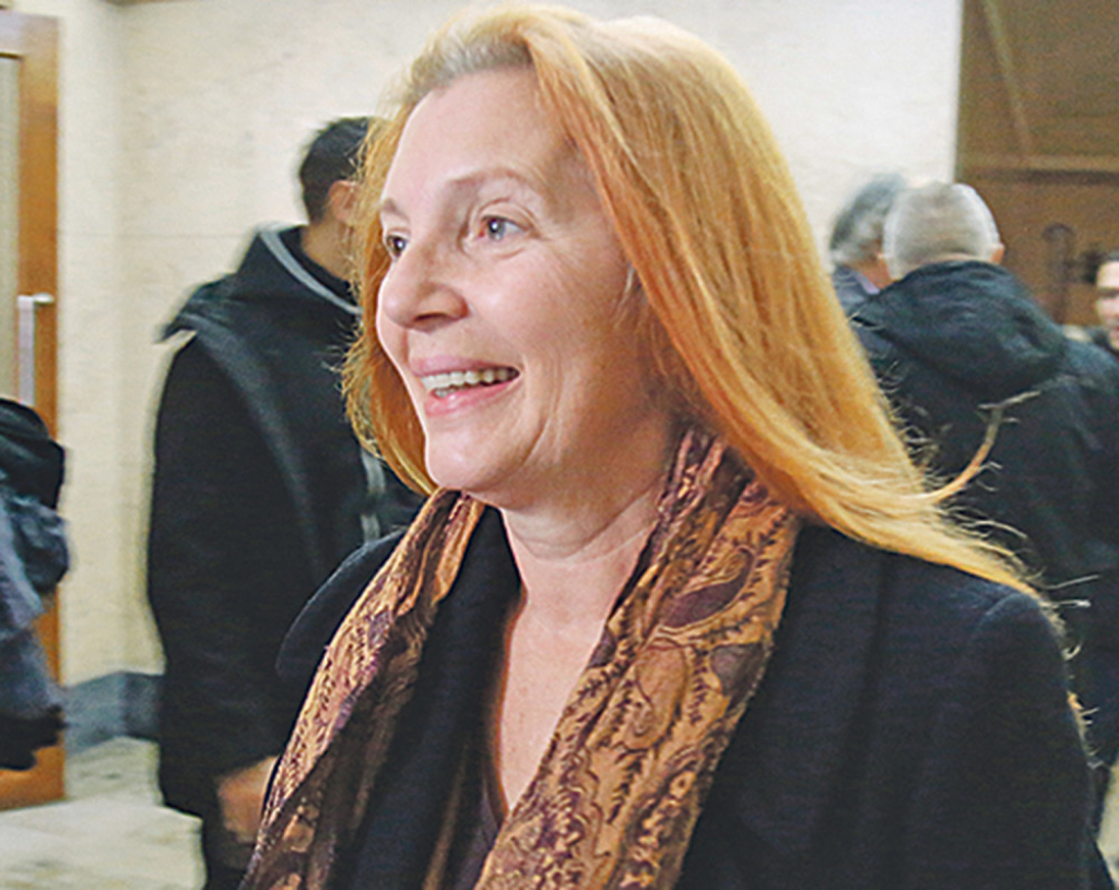 Tanja Bo&scaron;ković 