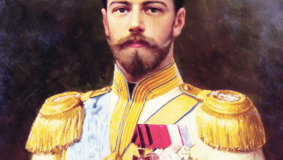 Car Nikolaj