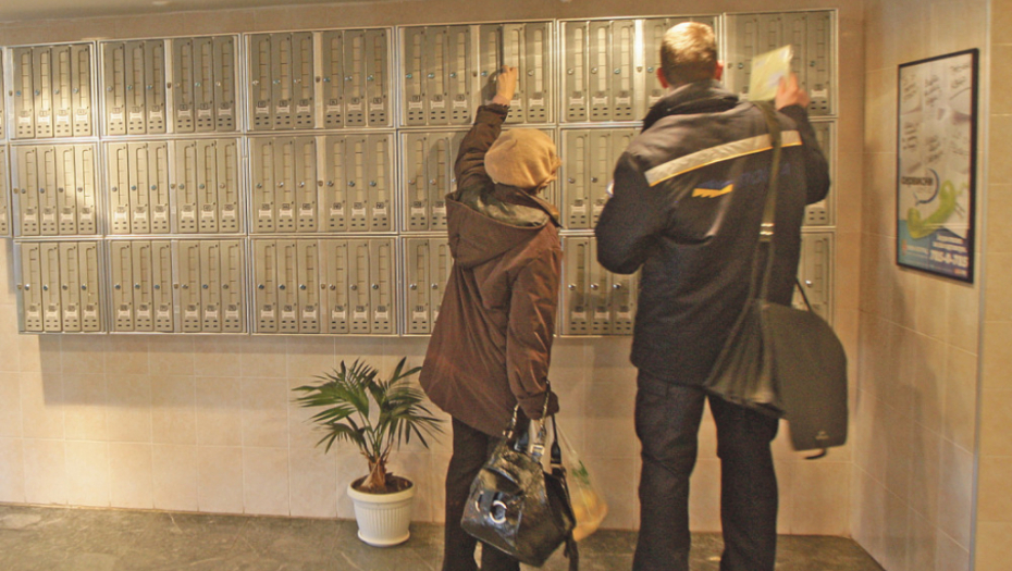 Novi propis za bolje  održavanje zgrada