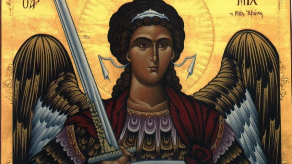 Arhangel Mihailo
