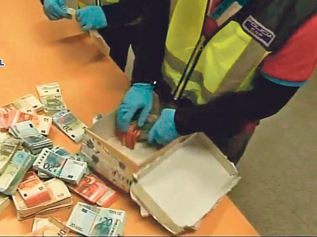 Oduzet i novac od prodaje narkotika