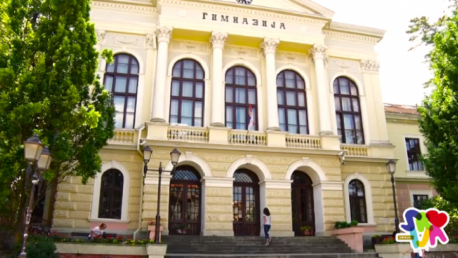 Gimnazija u Kragujevcu