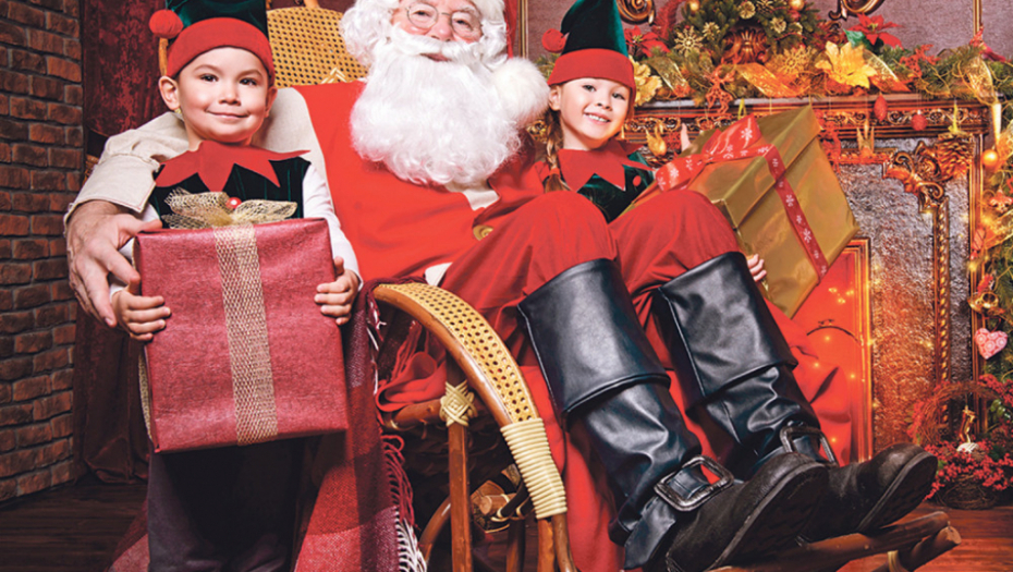 Cele godine izdašni, zašto ne bi bili i za Novu godinu