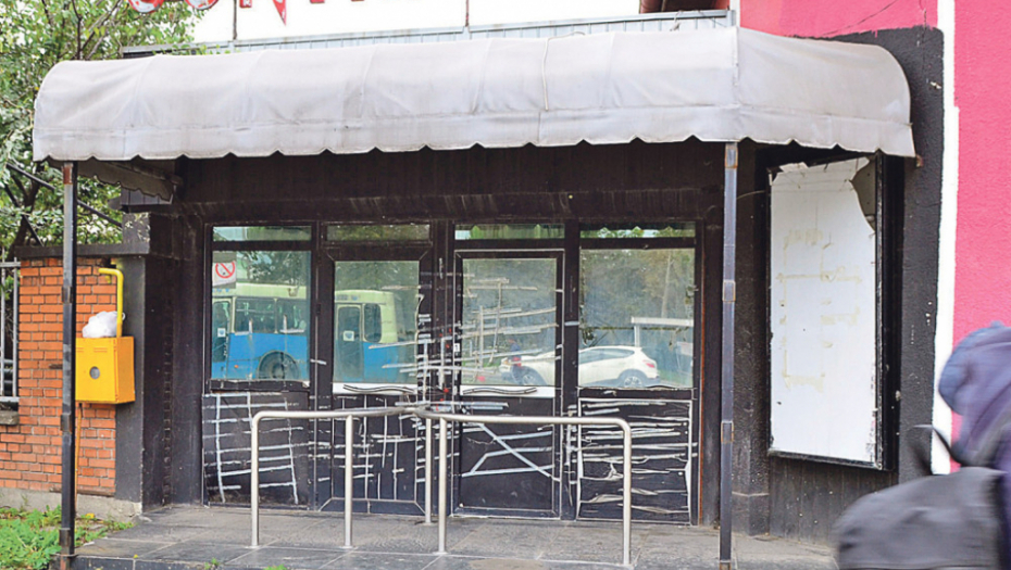 U požaru stradalo šestoro mladih