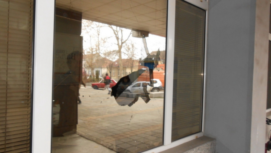 Razbijeni izlog Gradska uprava