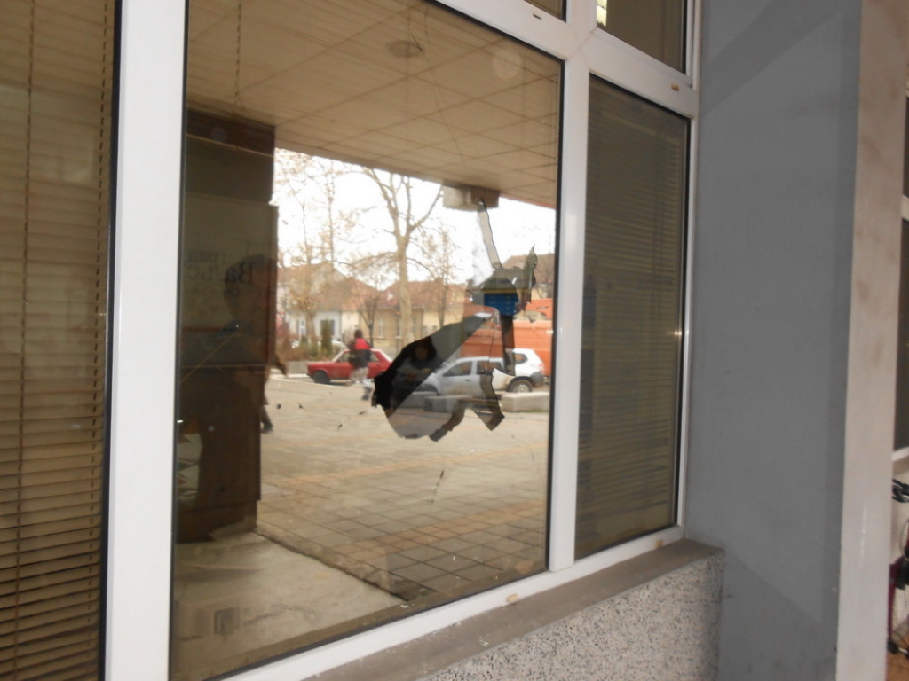 Razbijeni izlog Gradska uprava