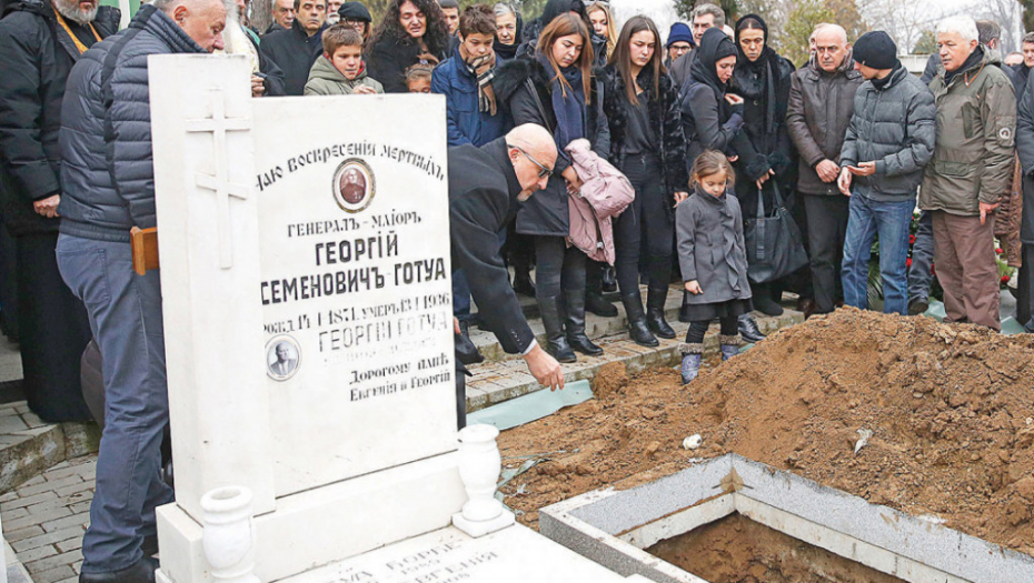 Sahrana Aleksandra Nikitovića