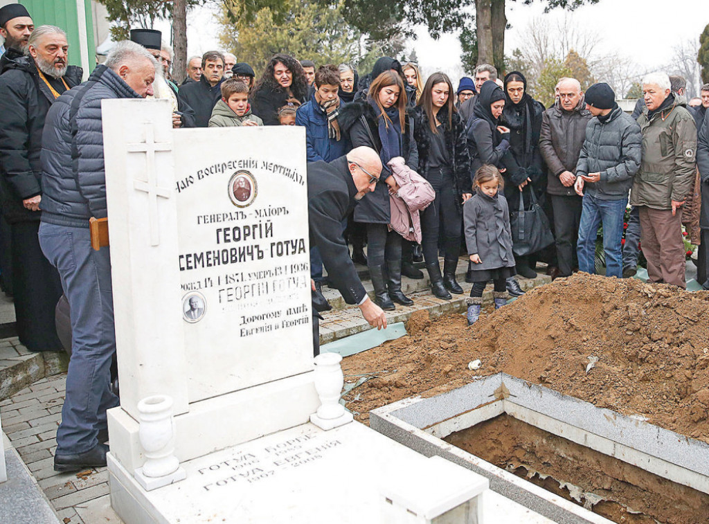 Sahrana Aleksandra Nikitovića