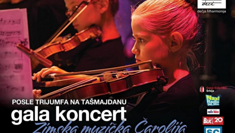 Dečija filharmonija