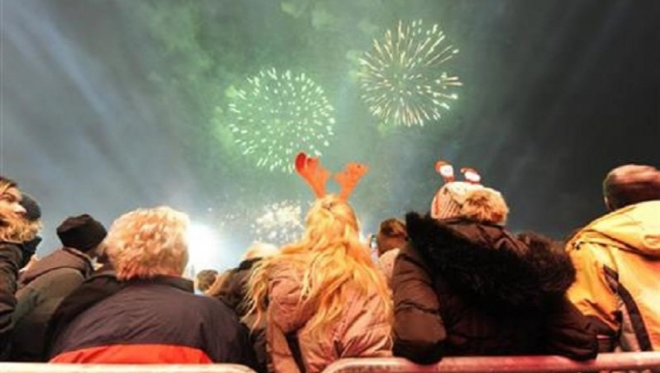 Vatromet za Beograđane