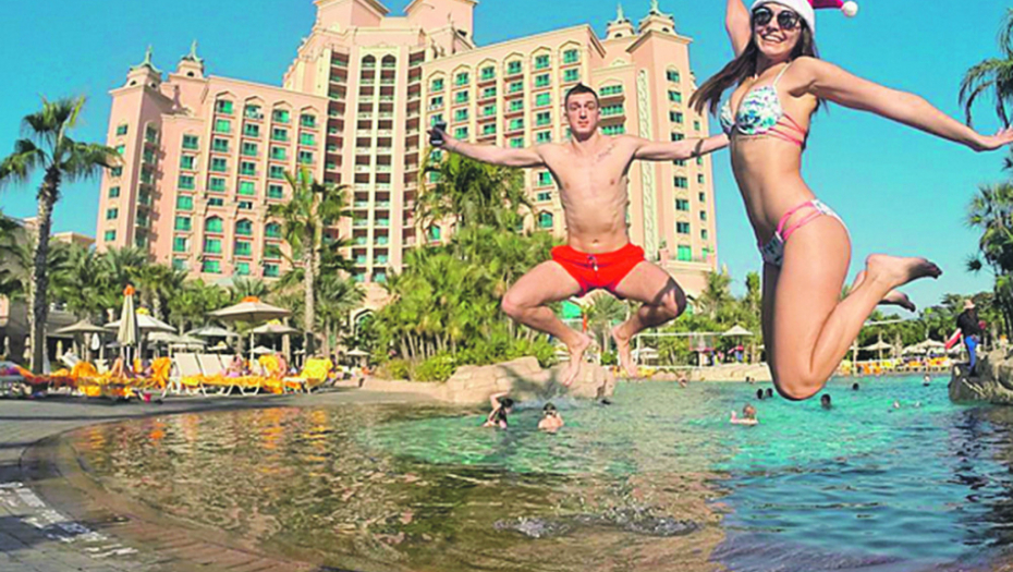 Danilo Anđušić i Ivana Maksimović