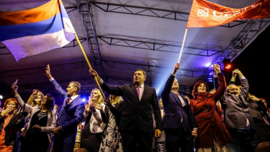 Proslava Dana Republike Srpske