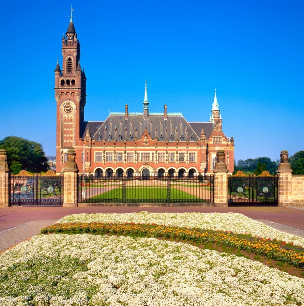 Međunarodni sud u Hagu