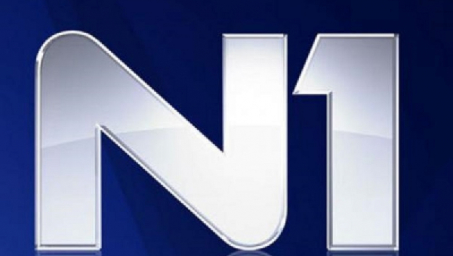 N1, logo