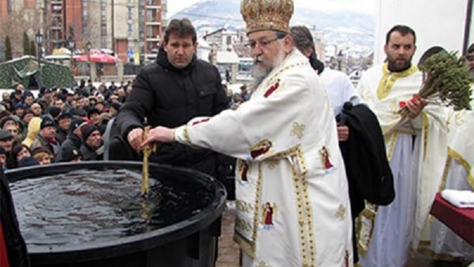 Bogojavljanje u eparhiji, Vranje