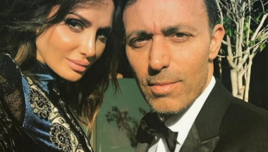 Emina Jahović i Mustafa Sandal