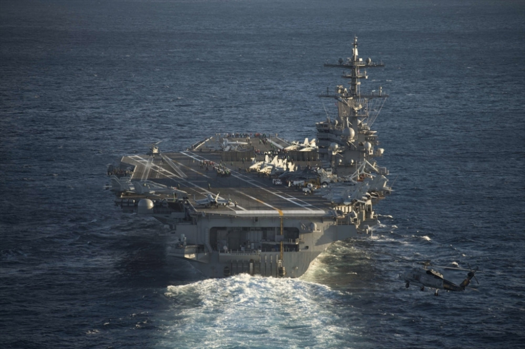 Američki nosač aviona USS Džordž H. V. Bu&scaron;