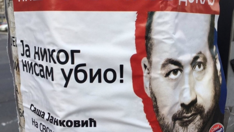 Plakat koji je izlepljen po Beogradu  