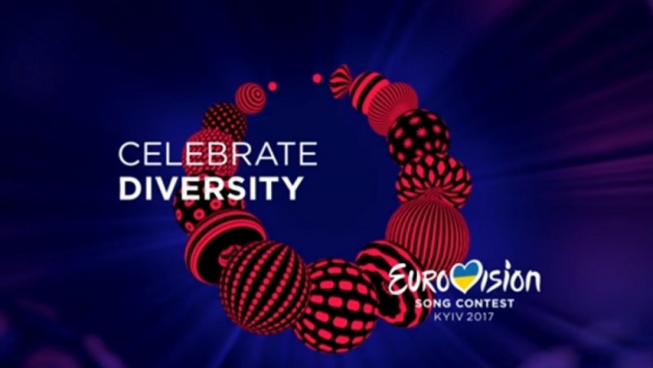 Evrovizija 2017
