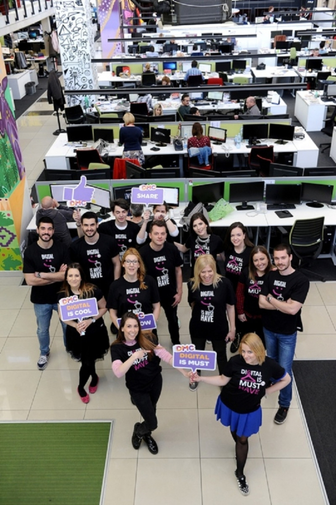 Digital Media Campus