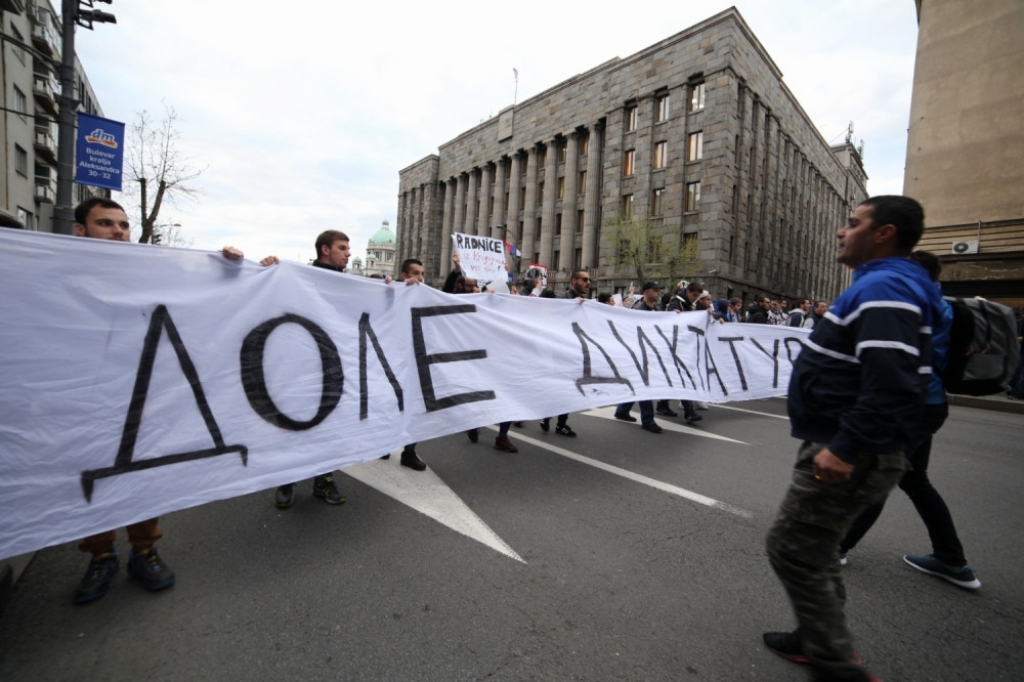 Protest protiv diktature u Beogradu, četvrti dan