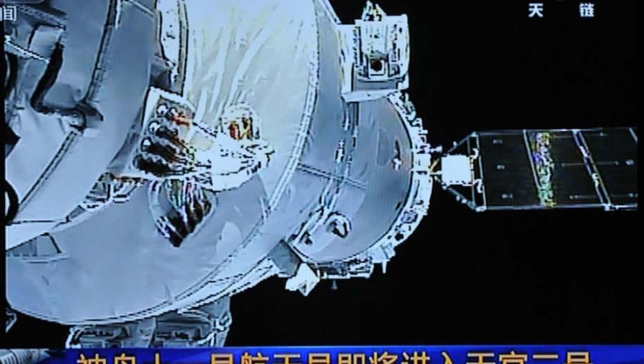 Kineska svemirska stanica Tiangong 2