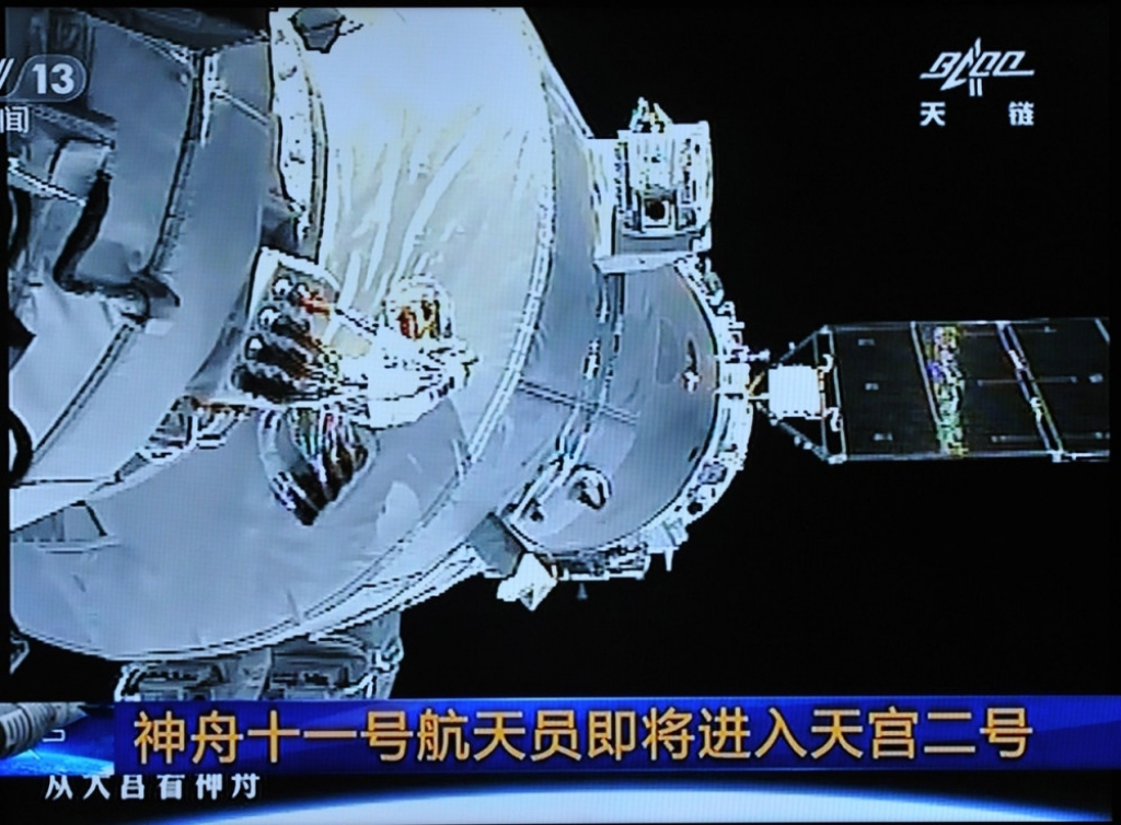 Kineska svemirska stanica Tiangong 2