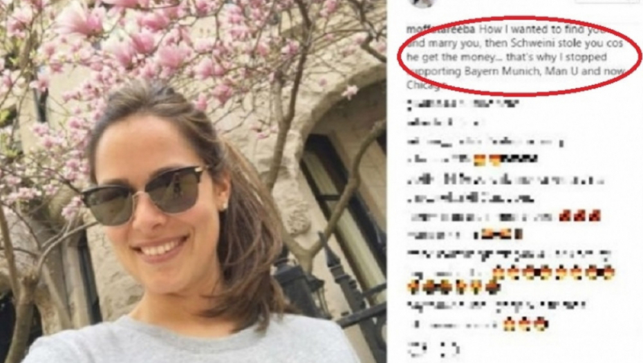 Top komentar na fotki Ane Ivanović