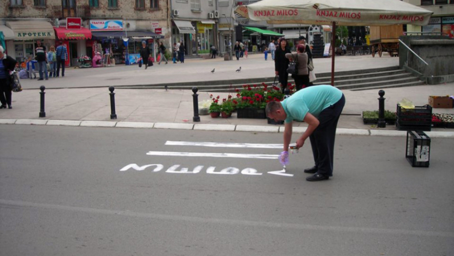 Nikola Nikolić sam iscrtao zebru