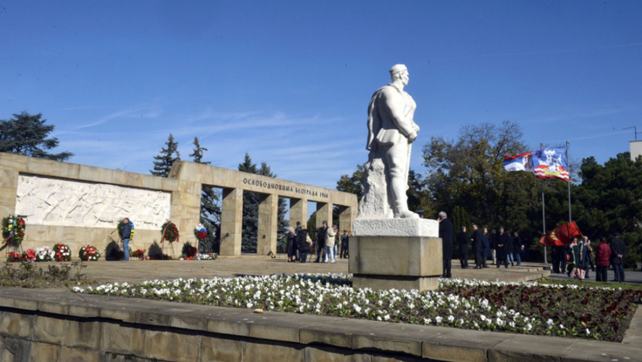 Groblje oslobodilaca Beograda