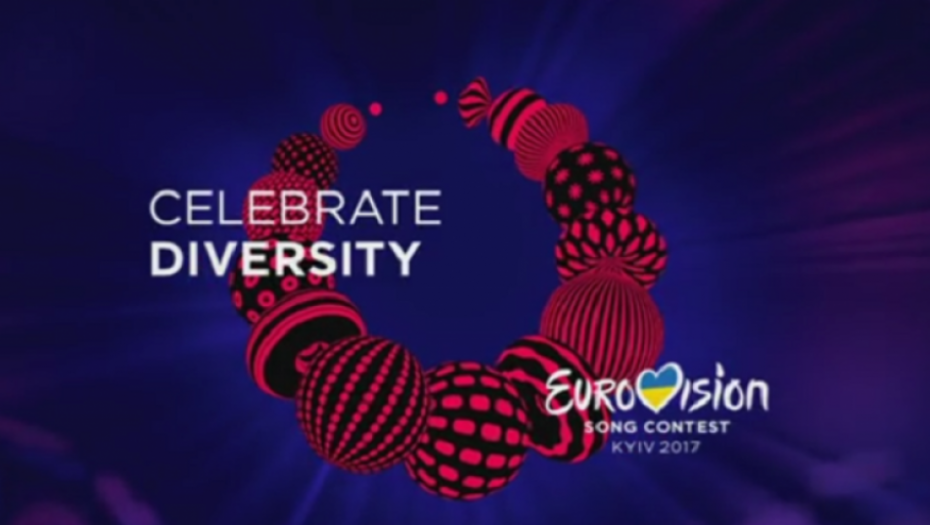 Pesma Evrovizije, Evrosong, Ukrajina 2017