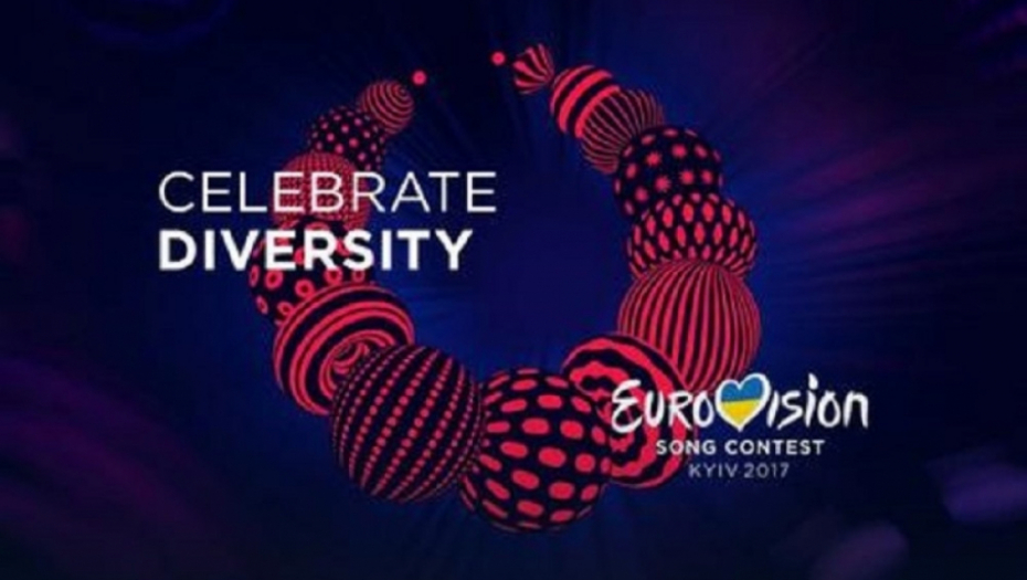 Evrovizija 2017.