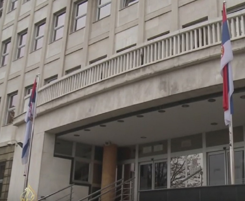 Tužila&scaron;tvo za ratne zločine