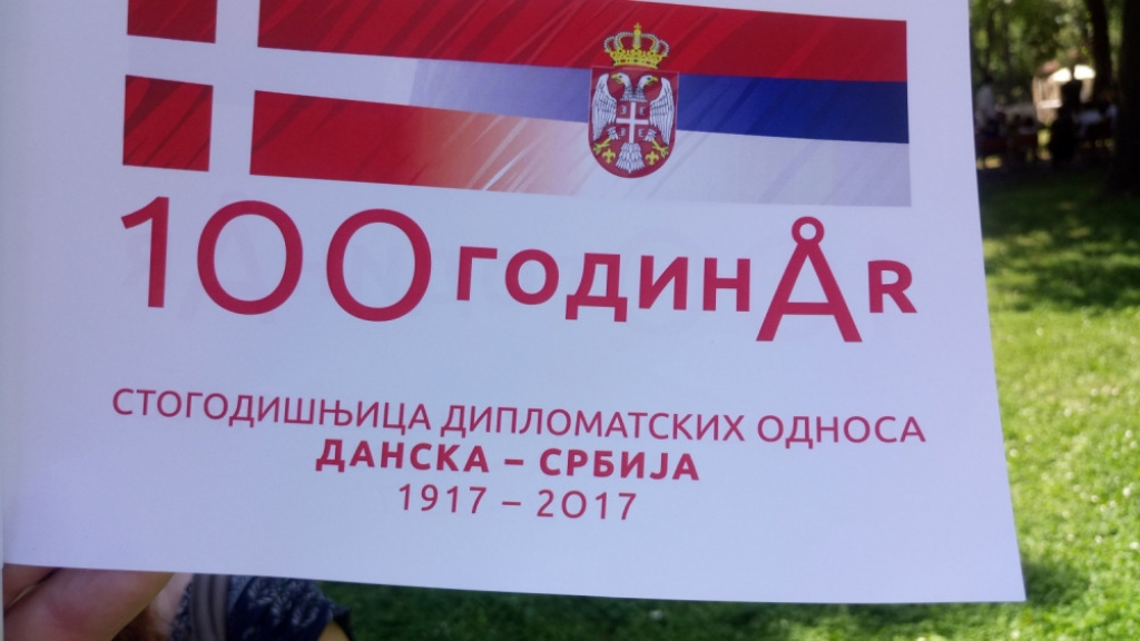 Stanislav Binički na Kalemegdanu