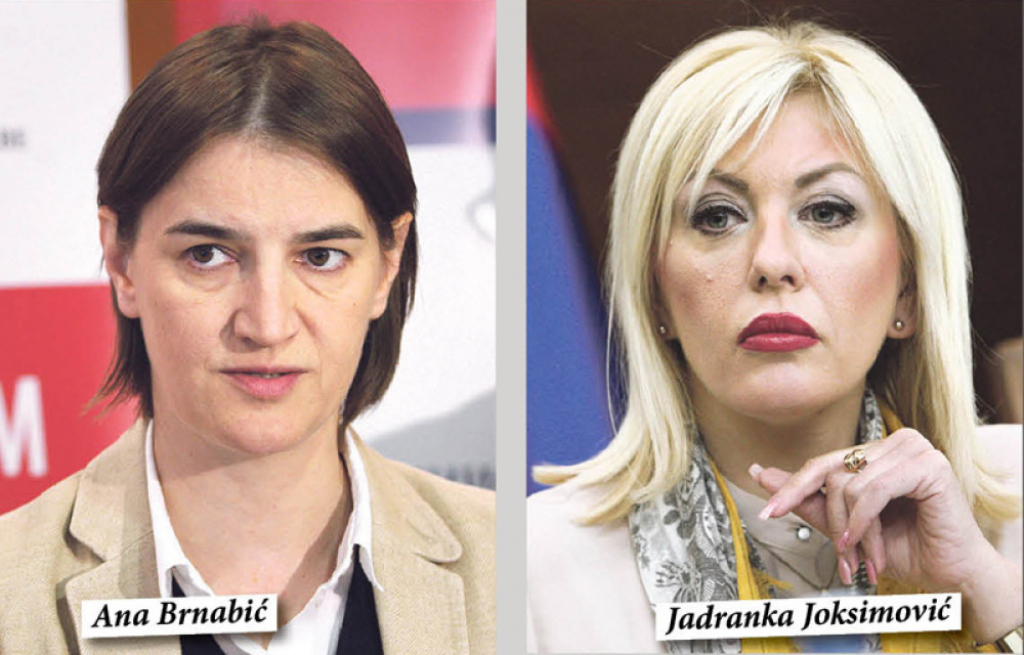 Ana Brnabić i Jadranka Joksimović