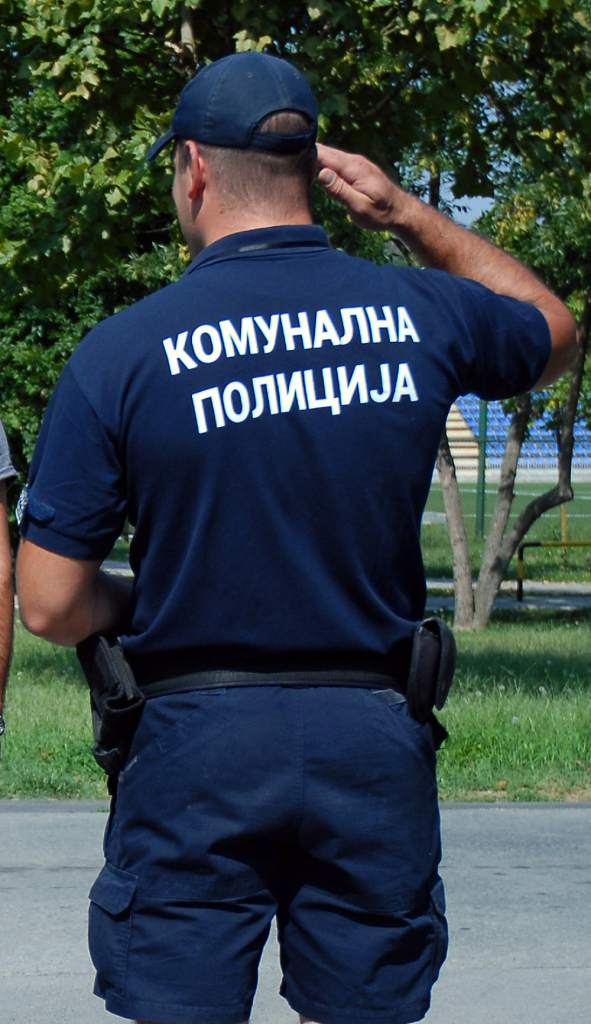 komunalna policija