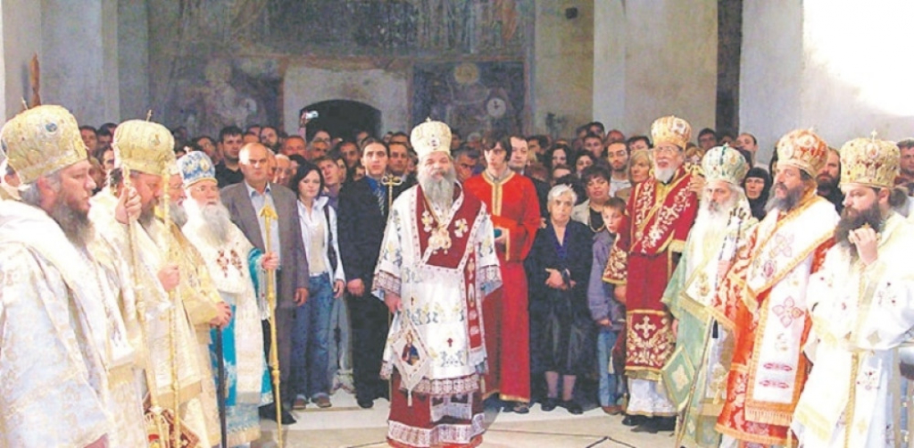 Poglavar MPC arhiepiskop skopski i ohridski Stefan