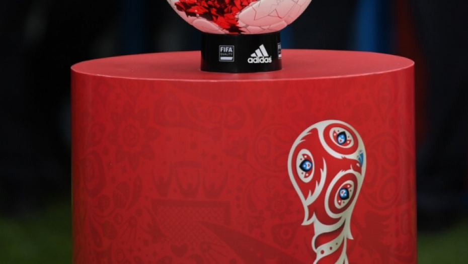 Kup Konfederacija 2017.