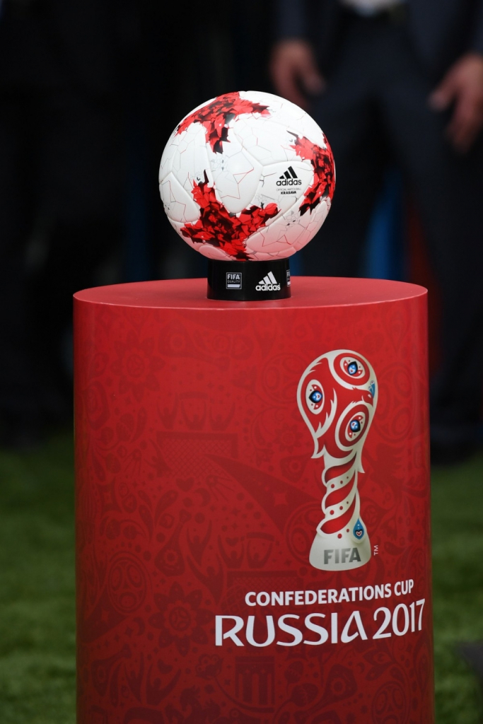 Kup Konfederacija 2017.