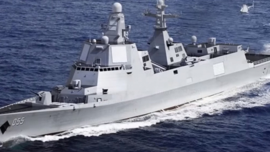 Kineski razarač brod ratni vojska mornarica