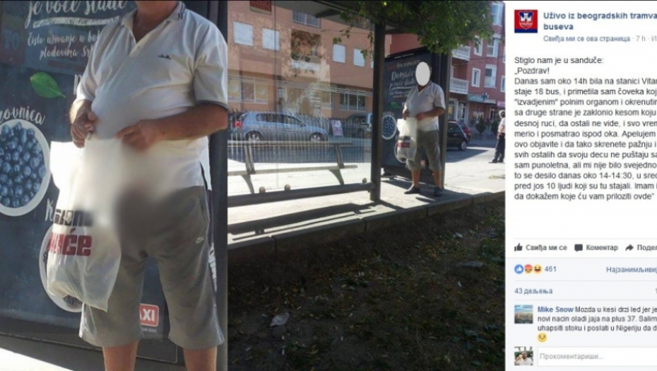 Izvadio polni organ i posmatrao prolaznice