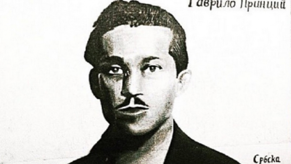 Gavrilo Princip