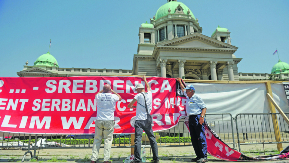 Imena Srba ubijenih u Srebrnici