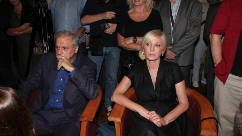 Predrag Cune Gojković komemoracija