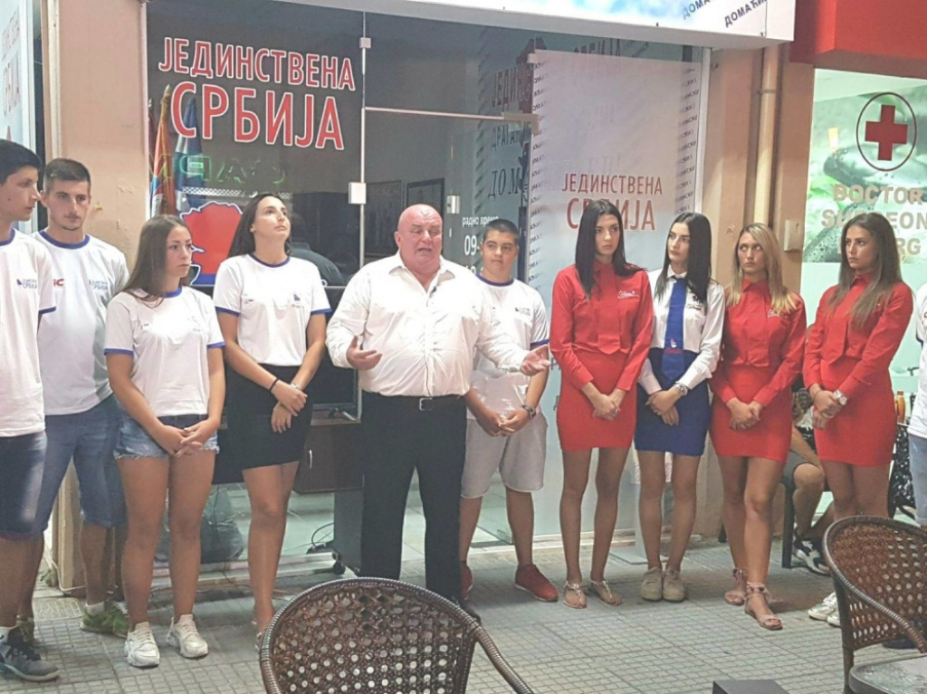 Palma i Luka Dačić u Paraliji