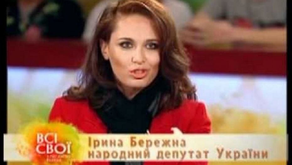 Irina Berežnaja