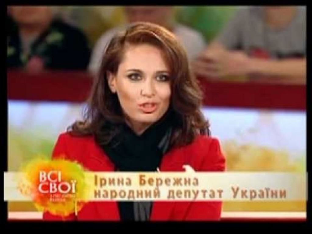Irina Berežnaja