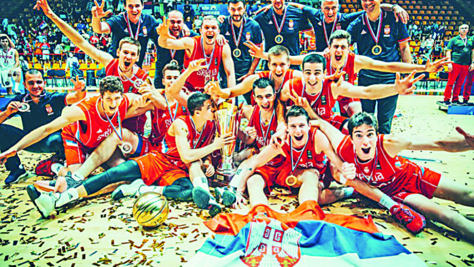 Juniorska reprezentacija Srbije