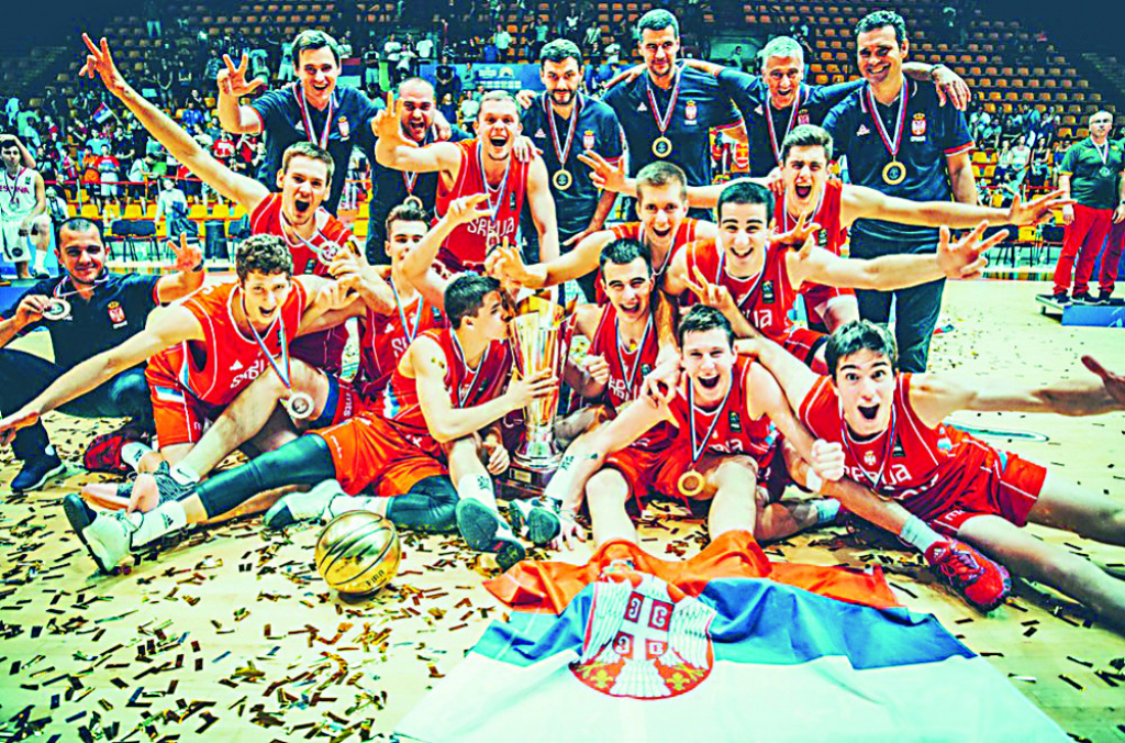 Juniorska reprezentacija Srbije