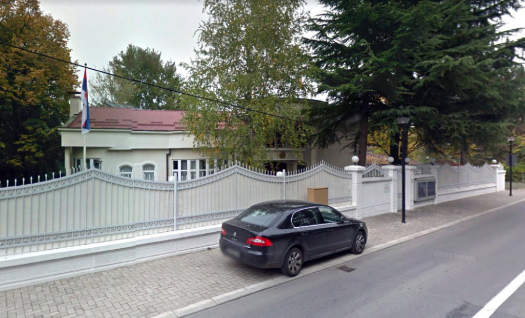 Ambasada Srbije Makedonija Skoplje